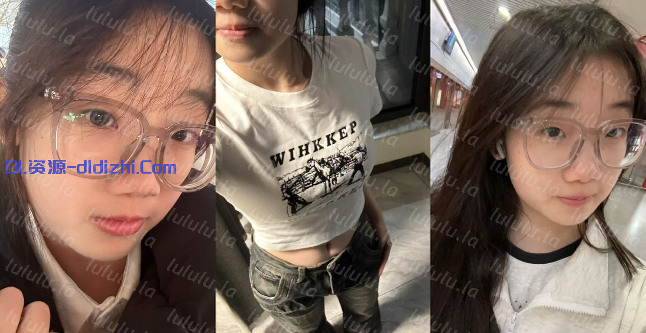 【蘋果原相機雲端洩密】河南鄭州清純漂亮學生妹，戴眼鏡特反差，上位全自動很是配合男朋友，妹子太可愛了，無水印原版(6V) 887.7MB