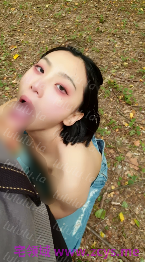 刘玥 SpicyGum 野战1v1.01g 预览图 2