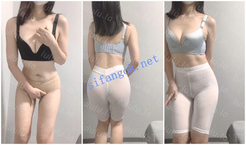 【快手福利】风骚御姐【橙子姐姐】内衣骚舞扭动骚躯自摸【13V】【851M】 预览图 8
