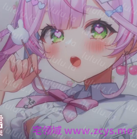 餅月なこ 2026.5.27 nico 我慢しないで？♡快感が止まらないッ♡鼓膜 1V563M百度盘 预览图 1
