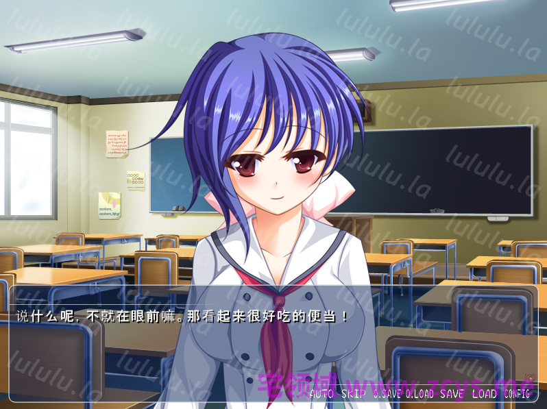 【拔作ADV】イキヌキッ茶 ～隠し味に愛を～AI汉化版 预览图 2