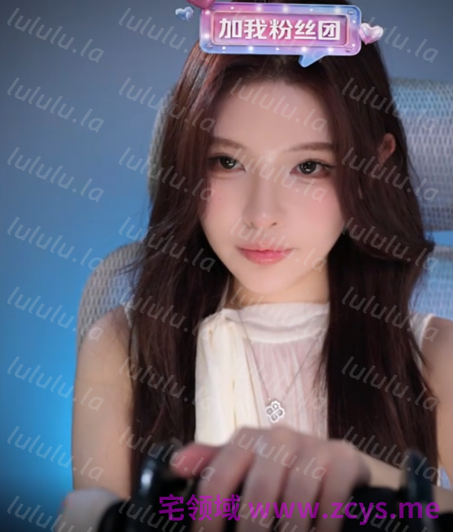 恩七不甜_欢迎来到，声音的背面_20260519_1V389M百度盘 预览图 1