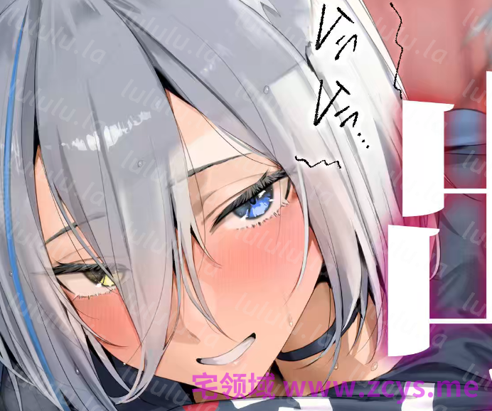 狼ノ宮ヒナギク 2026.4.7 fanbox 低音女VのNoTalking 1V301M百度盘 预览图 1