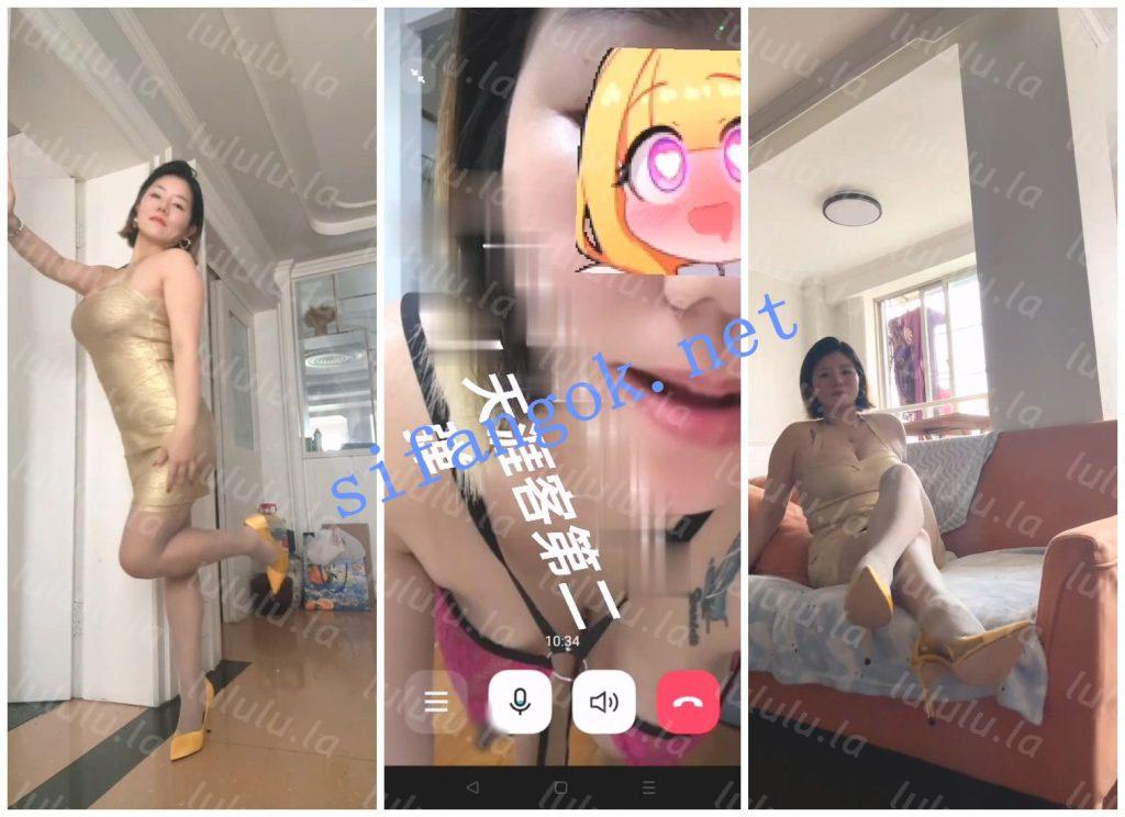 【抖音福利】风骚丰满大奶熟女【侠姐姐 天涯客】1V1裸聊【2V】【684M】 预览图 2