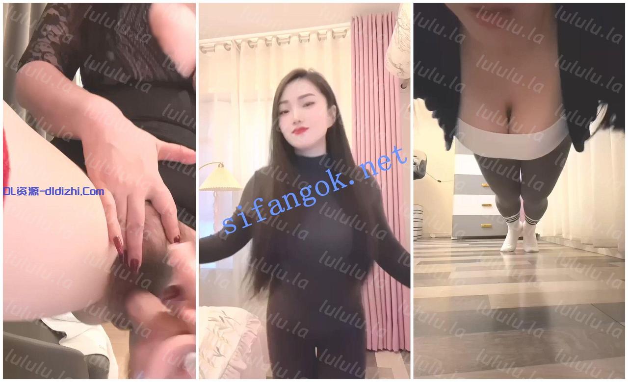 【抖音福利】巨乳大奶禦姐【大嫂】道具自慰 137.4MB 预览图 1