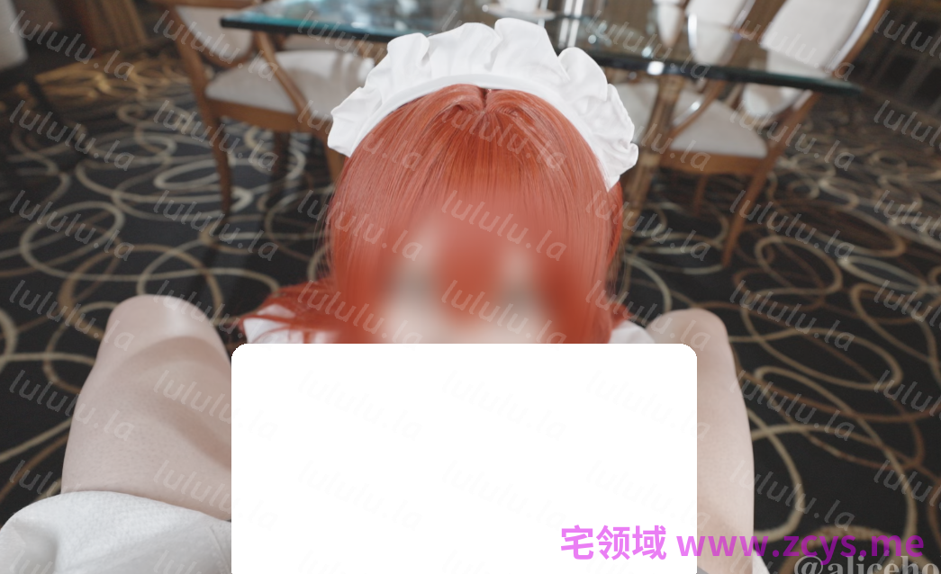 Aliceholic13 – 喜多郁代Cosplay 【1V901M】 预览图 2