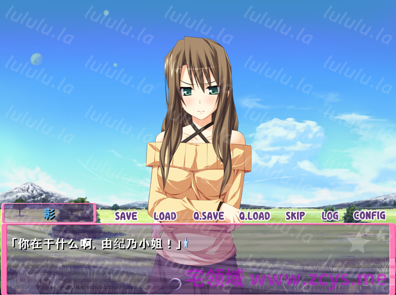 【日式ADV】ももいろ☆ぷらねっと! -この惑星の住人はエロすぎて…俺の体はもうもたないッ!!-AI汉化版 预览图 3