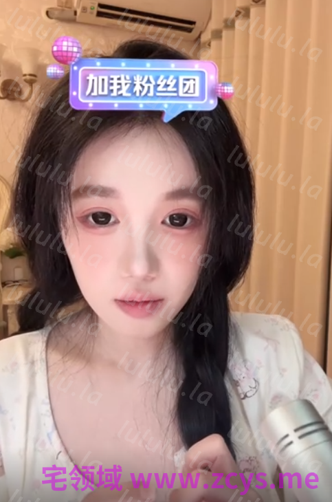 一酱33 _你在就好了_20260514_1V691M百度盘