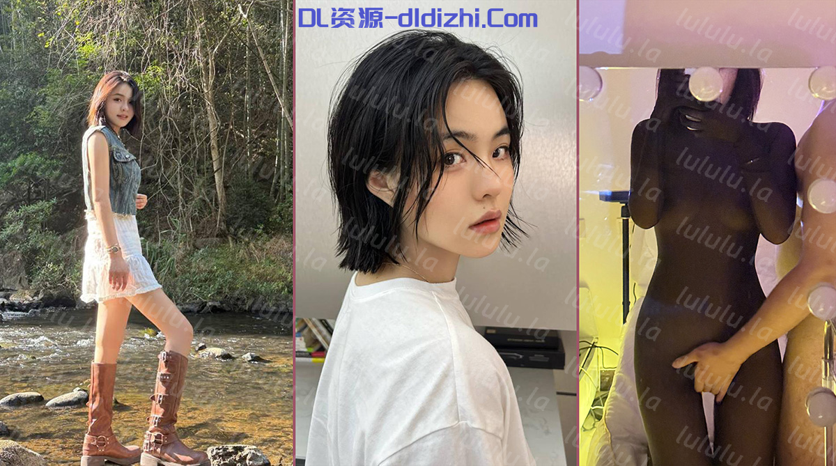短發女神的天花闆禦姐Mico，172cm九頭身大長腿，精緻臉蛋配短發，英氣氣質！黑絲美腿 啪啪斷氣式叫床，太深了 我快不行了 182.9MB
