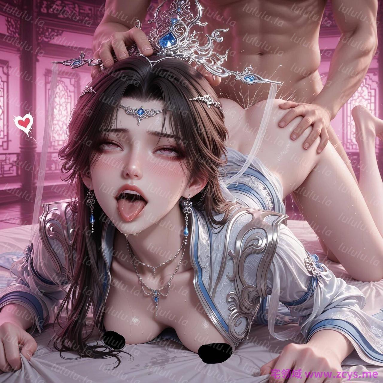 仙逆 李慕婉 [122P+31.9MB] 预览图 1