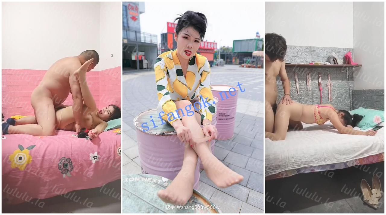 【快手福利】骚逼熟女【雾色】与多名男人性爱XO【5V】【695M】 预览图 3