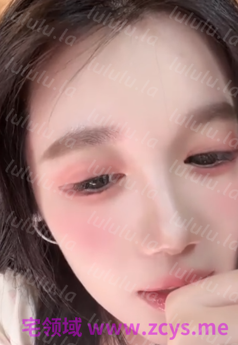 一酱33 _你在就好了_20260518_1V556M百度盘 预览图 1