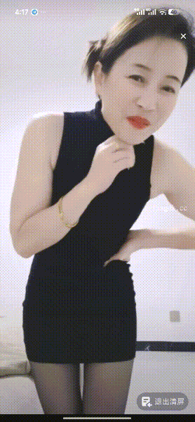✅抖音福利✅風騷熟女【大姐】1V1騷穴特寫 BB保養的還不錯還是粉色的(4V) 380.4MB 预览图 2