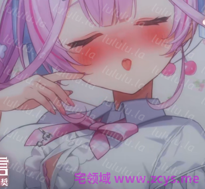 餅月なこ 2026.6.3 nico あまあま罵倒♡耳舐めただけでこ～んなになっちゃうの？♡1V426M百度盘 预览图 1