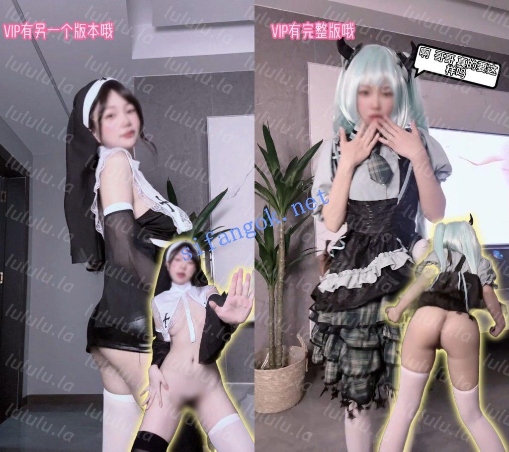推特裸舞女神 小仙云 26六月VIP动感裸舞 顶级品质高清原档【18V】【1.46G】 预览图 3