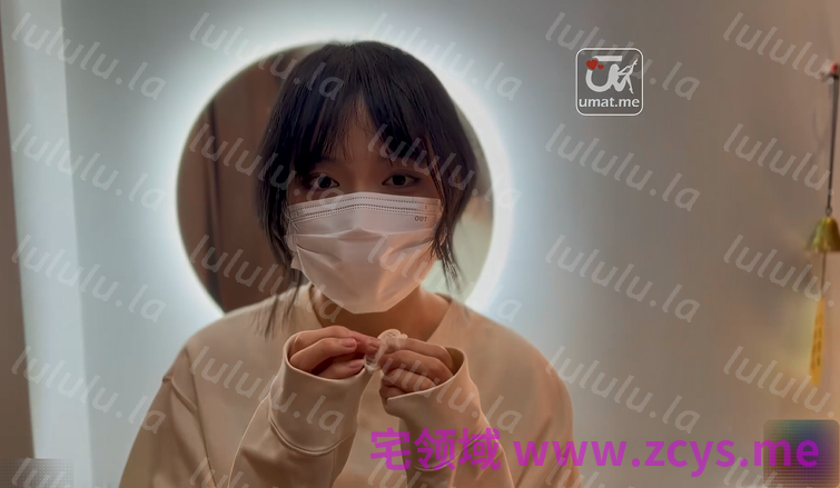 女大的课后身体辅导_小奶酪 【1.26g】