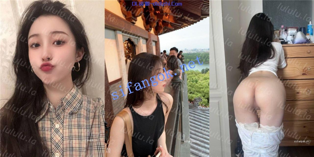 情侶洩密 哈爾濱宋婷 反差美女小燒貨 被大屌瘋狂輸出 384.5MB 预览图 1