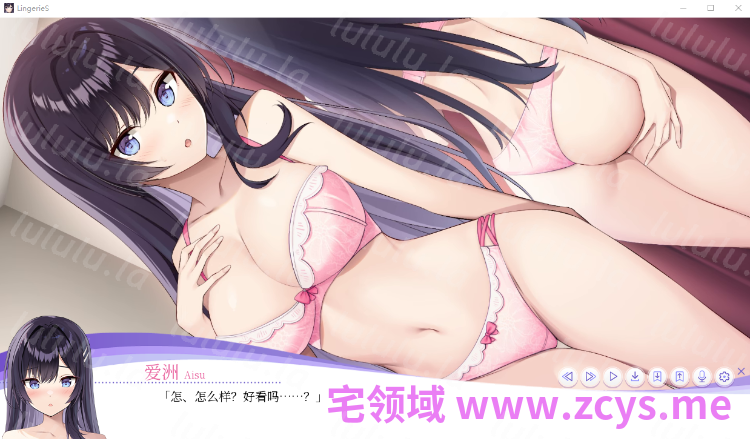 【ADV】 LingerieS ランジェリーズ Ver1.39 Steam官方中文版[1113] 预览图 3