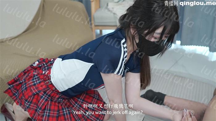 桥本香菜-邻居姐姐输球后的惩罚足球宝贝丝足调教阴茎插入嫩穴无比湿滑粉嫩蜜瓣无套内射精液[1V/770M] 预览图 2