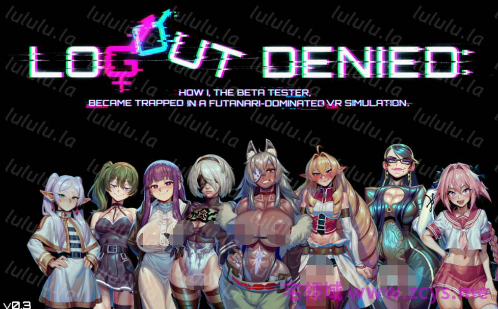 [欧美SLG/汉化] 无法登出：扶她VR支配 Logout Denied v0.3 [PC+安卓/1.6G] 预览图 1