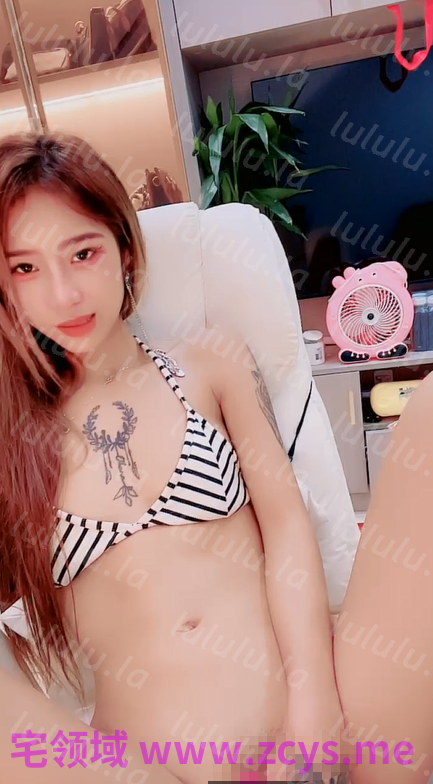 瑶瑶想吃糖 女神级小姐【3v】【3.2g】 预览图 2