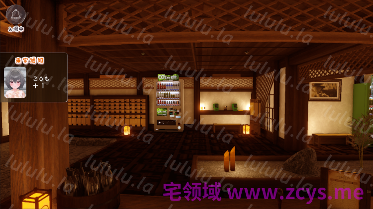 【互动SLG】[3D]湯けむりシースルー Ver1.2.0 DL版[生肉] 预览图 4