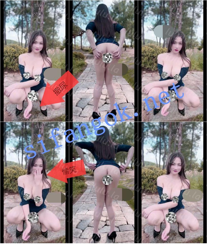 抖音 可可西-2 顶级美女 户外公园 脱衣脱裤 勾引 撒尿等【29V14P】【1.13G】 预览图 3