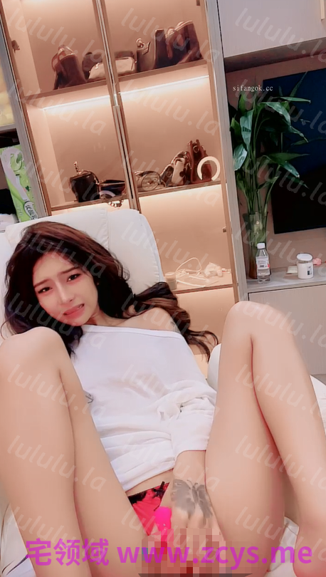 瑶瑶想吃糖 女神级小姐【3v】【3.2g】 预览图 1