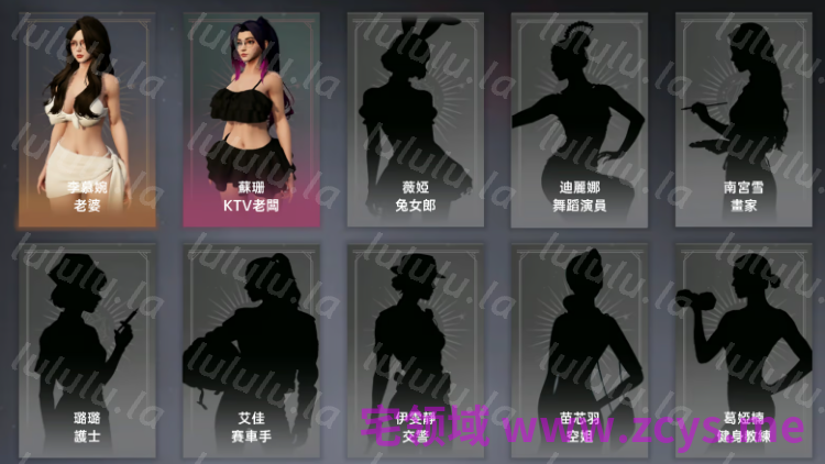 【互动SLG】[3D]天使绝恋 Ver1.00 Steam官方中文步兵版 预览图 4