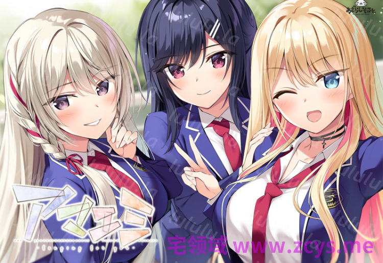 【日式ADV】[海豹社]绘缘蜜恋 -longing for you- Ver1.10 汉化硬盘版 预览图 6