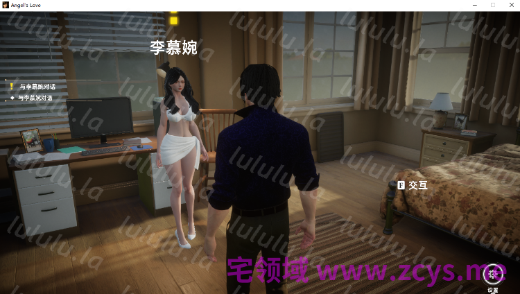 【互动SLG】[3D]天使绝恋 Ver1.00 Steam官方中文步兵版 预览图 3