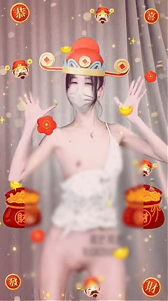抖音带货主播 小尾巴 尾巴男装 反差裸舞骨干慢摇 爽翻二弹【26V】【426M】 预览图 12