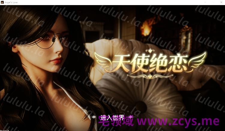 【互动SLG】[3D]天使绝恋 Ver1.00 Steam官方中文步兵版 预览图 1