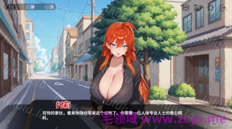 【互动SLG】情色按摩诊所 Steam官方中文步兵版 预览图 5