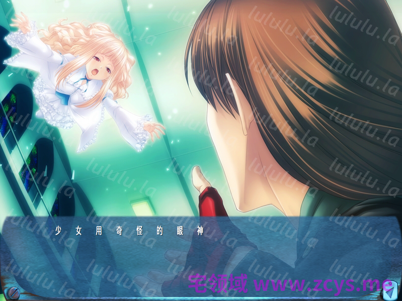 【拔作ADV】Before Dawn Daybreak 〜深淵の歌姫〜 AI汉化版 预览图 3