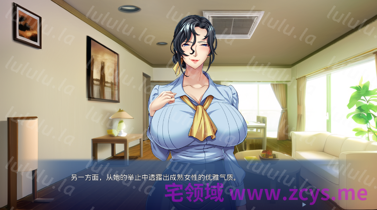 【拔作ADV】偽りの聖母 ～義母に浮気現場を目撃された俺は、どんな要求にも従う犬となった～AI汉化版 预览图 2