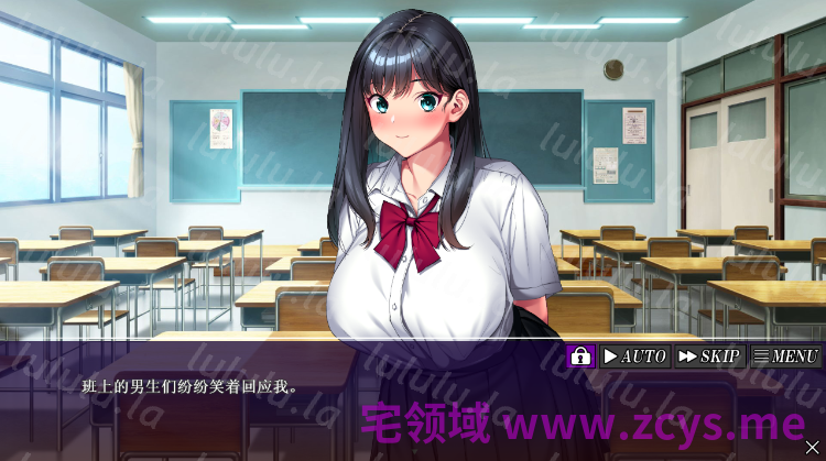 【拔作ADV】遠恋中の年下彼女が女に飢えた雄猿共の学園で交尾相手にされてた。AI汉化步兵版[AI去码] 预览图 2