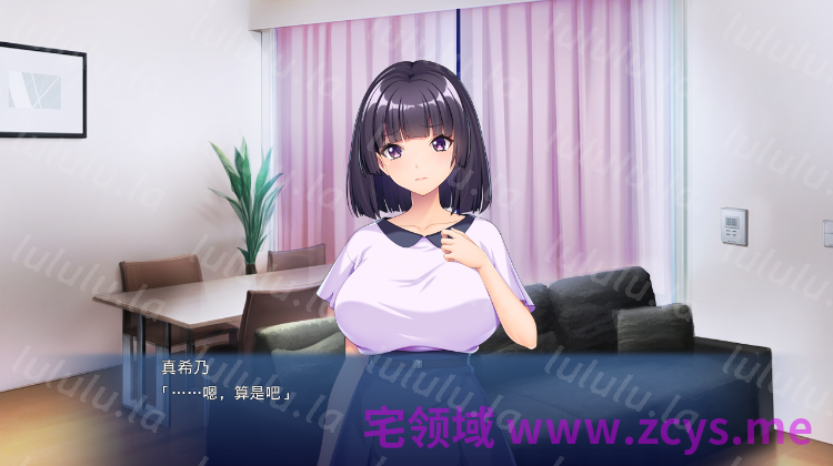 【拔作ADV】娘×娘スワッピング ～あいつの娘とヤる代わりに、ボクは我が娘を差し出す～AI汉化版 预览图 2