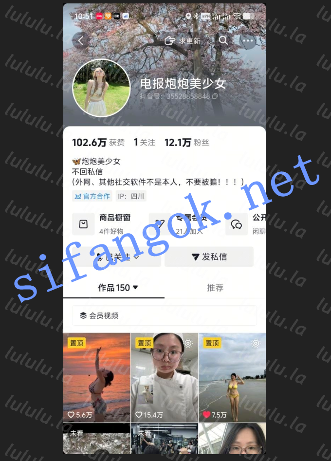 【抖音巨乳】炮炮美少女 小燕来了 巨乳漏点掰穴福利流出【4V】【75.6M】
