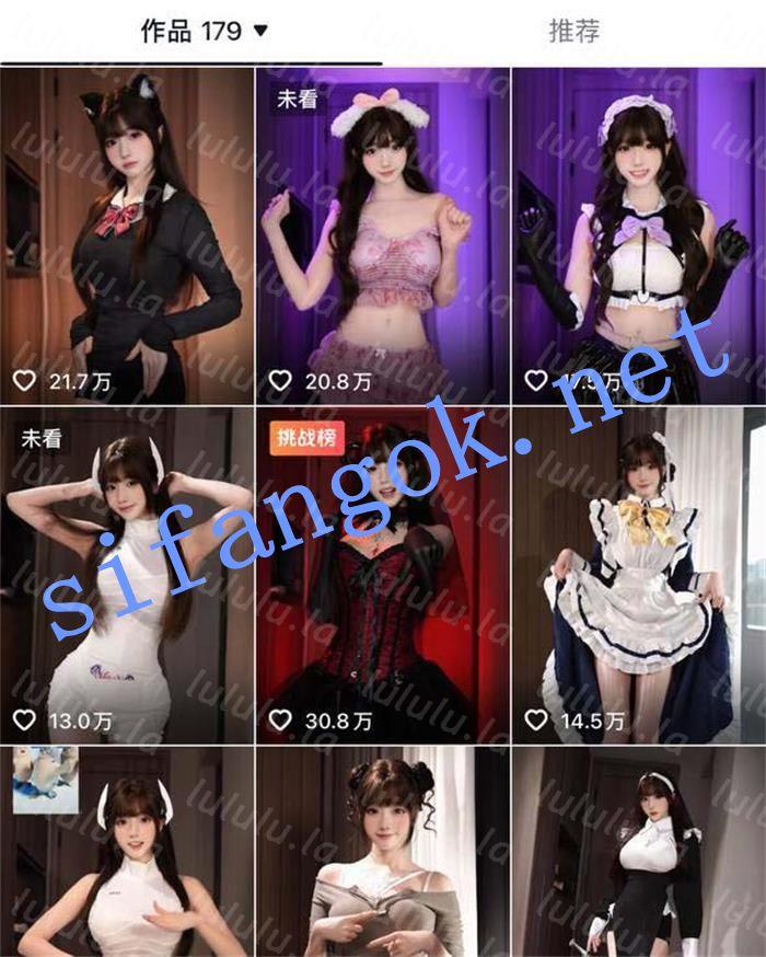 抖音 奶瑶妹妹-4 木瓜巨乳细腰 露底 发骚勾引 呻吟 阿黑颜【2V】【137M】