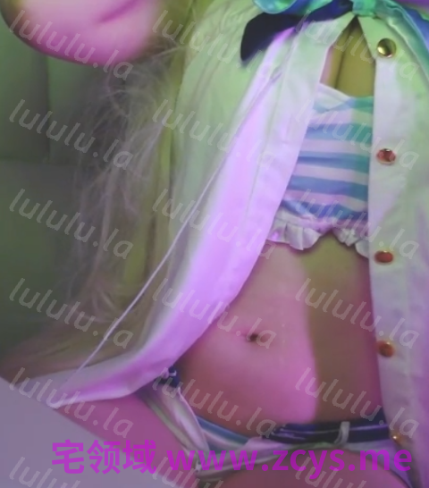 花ノ宮あかり_2026_05_30_土【実写LIVE】サバちゃんコスプレで寸止め焦らしプレイ_耳 1V668M百度盘 预览图 1