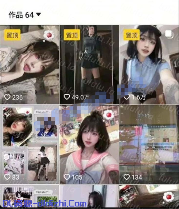 最新抖音洩密！純欲美少女嫩妹【藤田蕙子】私拍福利，細腰蜜桃臀，彈力爆菊花口爆吞精足交(2V) 551.1MB 预览图 1