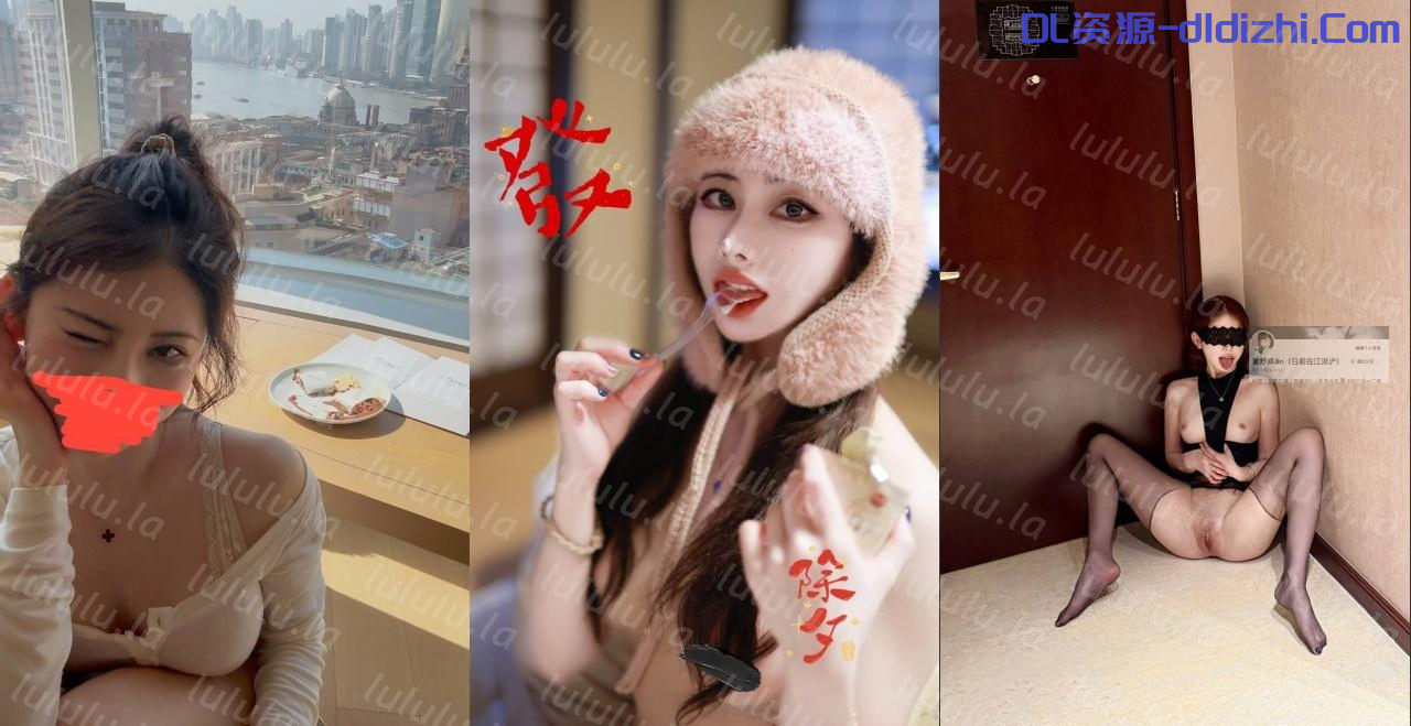 号稱小小志玲 高顔值外圍嫩模❤️【姜舒婷】6月最新約啪富哥和漂亮姐妹一塊雙飛（5V) 1.77GB