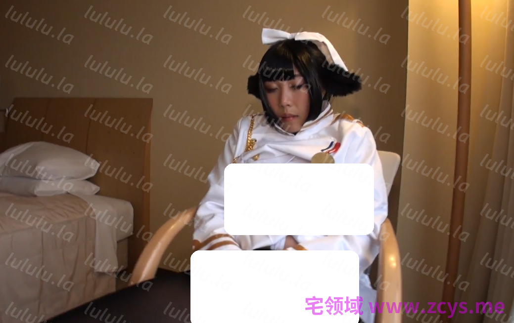 Seiyokulabo 碧蓝航线 高雄Cosplay 【1V2.17G】 预览图 1