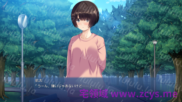 【拔作ADV】幼馴染が俺をオカズに自慰しまくっていた件 ～自縛趣味のド変態でした～日文原版+全CG存档 预览图 2