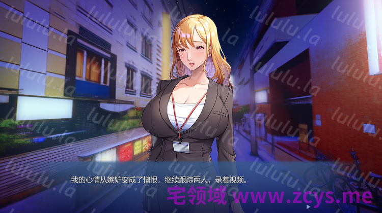 【拔作ADV】あなたの不倫相手を寝取ります ～部長の愛人は僕のメスブタ～AI汉化版 预览图 2