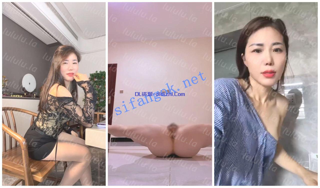 【抖音福利】苗條熟女少婦【瑜伽玲子】裸體一字馬 85.2MB