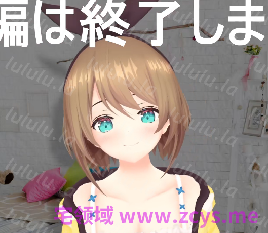 栗駒こまる 2026.1.31 nico こまるとイチャイチャらぶらぶあまあまな夜♡ 1V423M百度盘