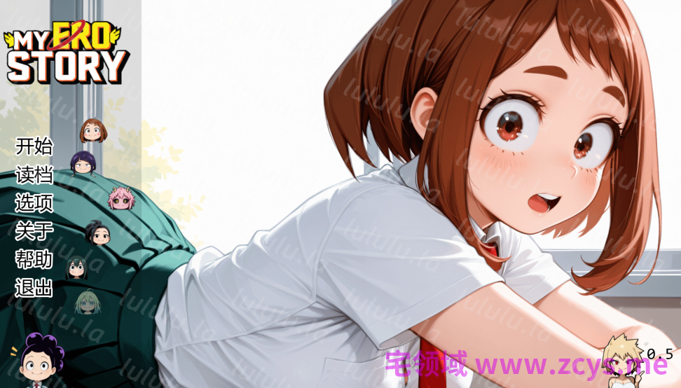[日式SLG/汉化]英雄学院故事传 My Ero Story v0.5[PC+安卓/920M] 预览图 1