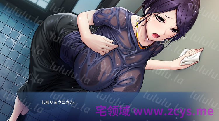 【拔作ADV】義母隠感 ～原稿の後ろのリアル～AI汉化版[新作] 预览图 2